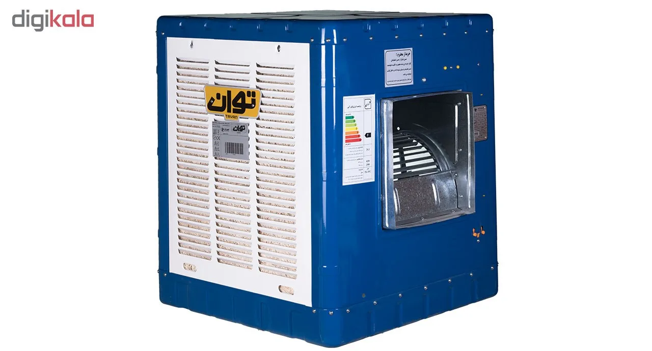 کولر آبی 5500 توان مدل TG55