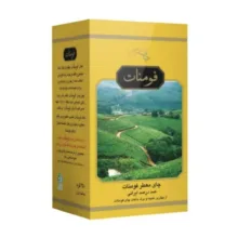 چای سیاه شکسته معطر فومنات - 450 گرم