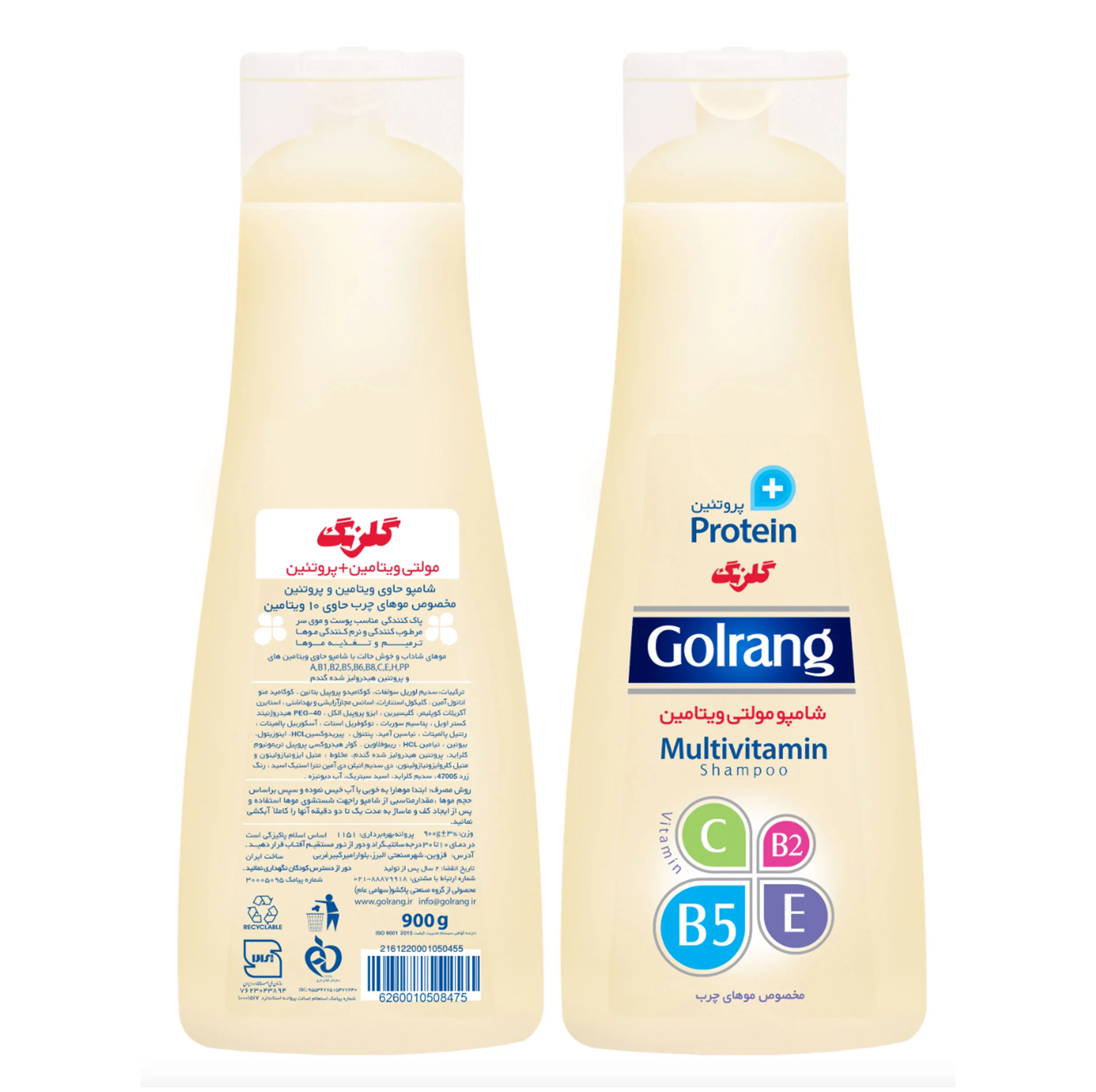 شامپو روزانه تقویتکننده مو گلرنگ مخصوص موهای چرب، حجم 900 میلیلیتر سری Plus Protein مدل Oily Hair، حاوی ویتامینهای H، E، A و B5 با عصاره پروتئین هیدرولیز شده گندم