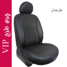 ست کامل روکش صندلی خودرو جلوه مدل VIP مناسب برای پژو پارس