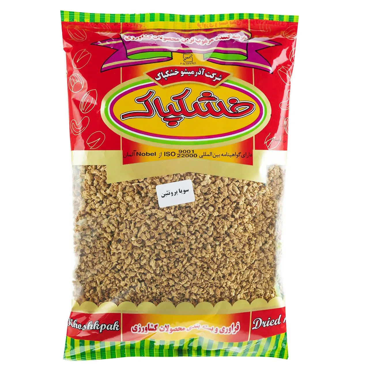سویا پروتئین خشکپاک مقدار 700 گرم
