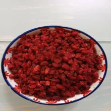 زرشک - 500 گرم