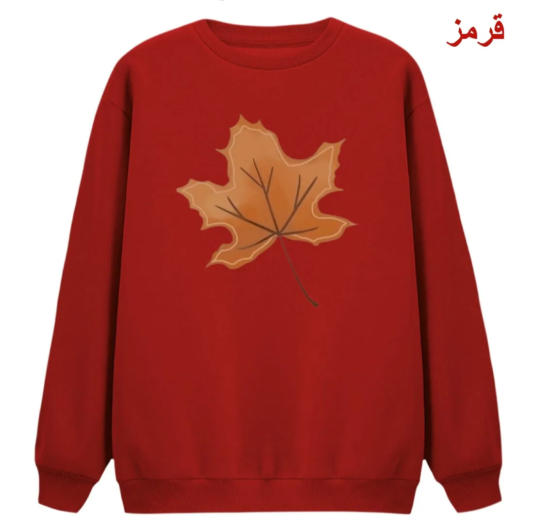 سویشرت زنانه مدل برگ پاییز کد p1