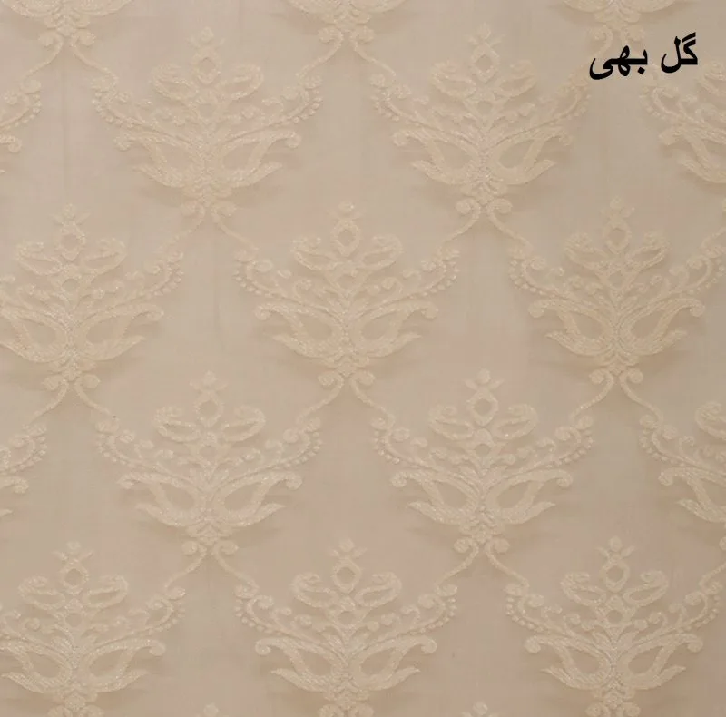 پرده زبرا شب و روز زیو کد 102 سایز 200×160 سانتی متر