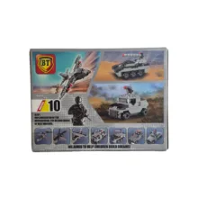ساختنی 156 تکه بی‌تی مدل بالگرد تبدیل‌شونده کد BT-5025
