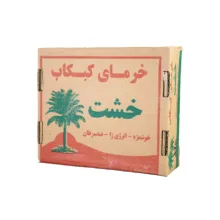 خرما کبکاب - 2000 گرم