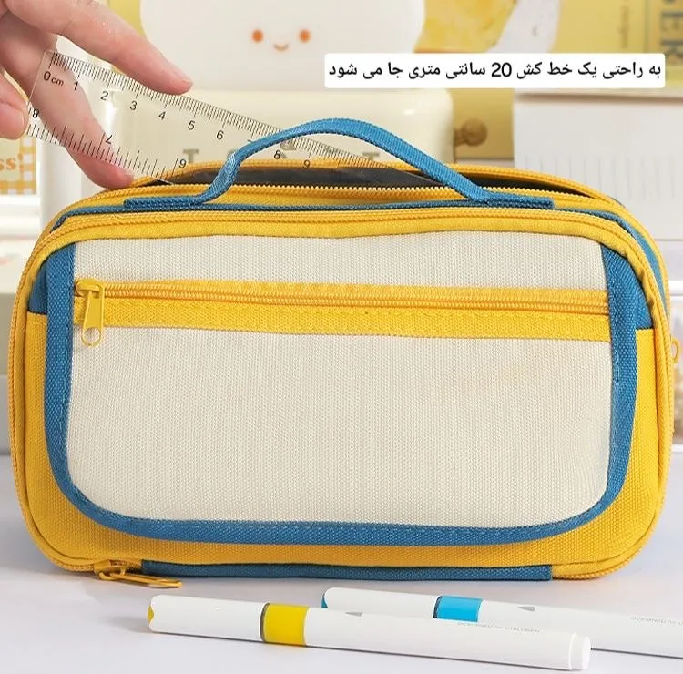 جامدادی مدل کلاسیک برزنتی طرح دسته دار