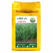 بذر تره شادهگان ظرافت مدل BZ4482
