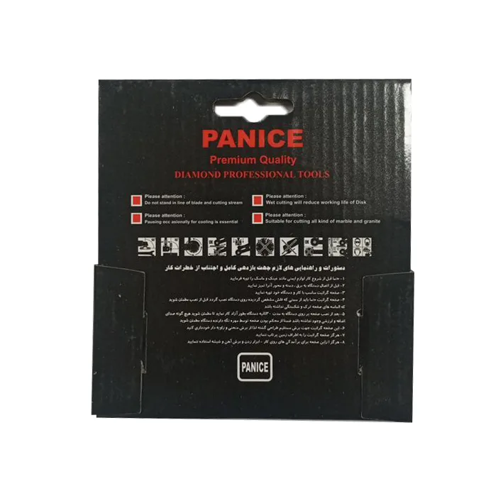 صفحه گرانیت بر مدل PG-115 سایز 115 میلیمتر