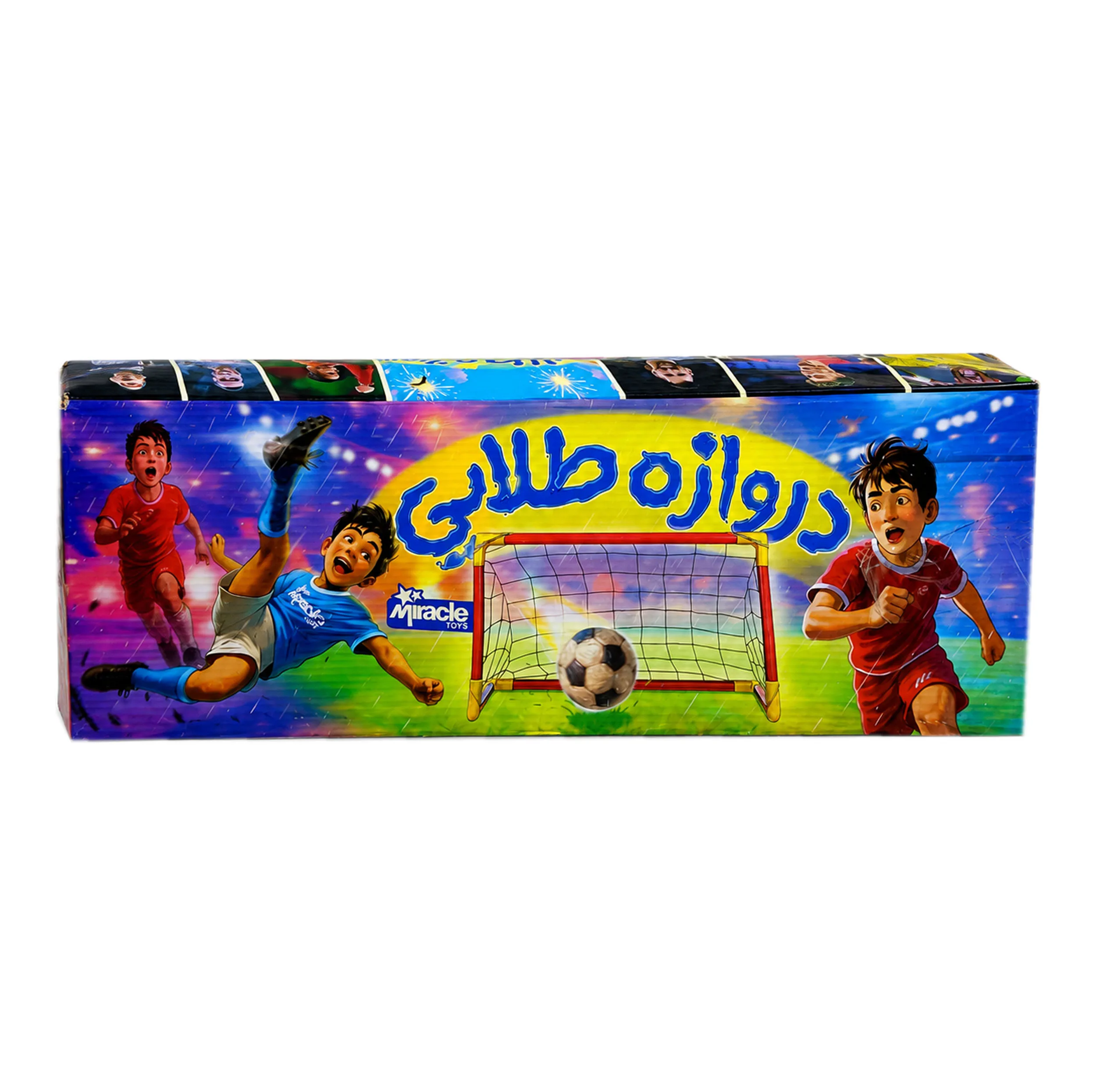 اسباب بازی مدل دروازه فوتبال اپارتمانی کد 358