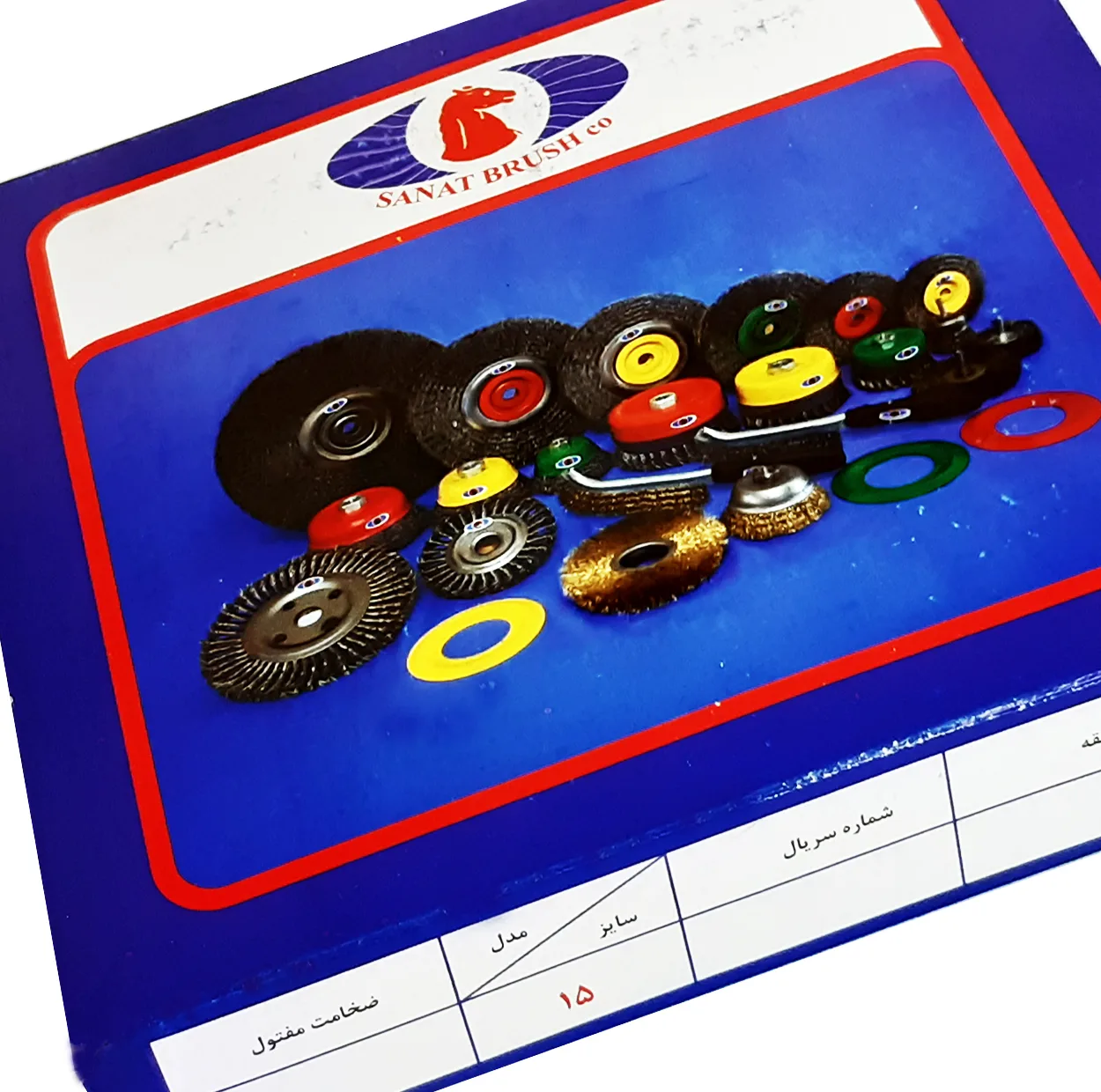 فرچه سیمی تخت صنعت براش مدل HT -00150 سایز 150 میلی متر