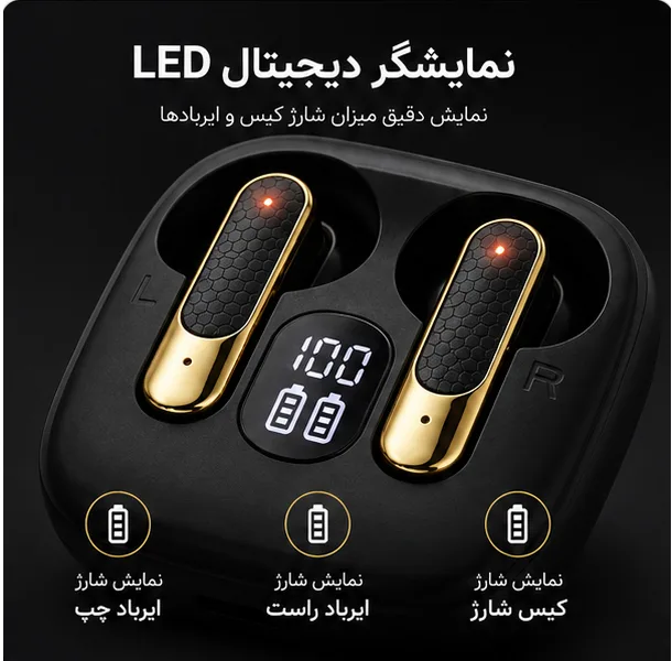 هدفون بلوتوثی مدل TWS