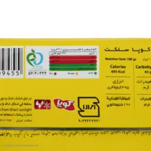 ویفر سلکت با طعم موز کوپا - 55 گرم