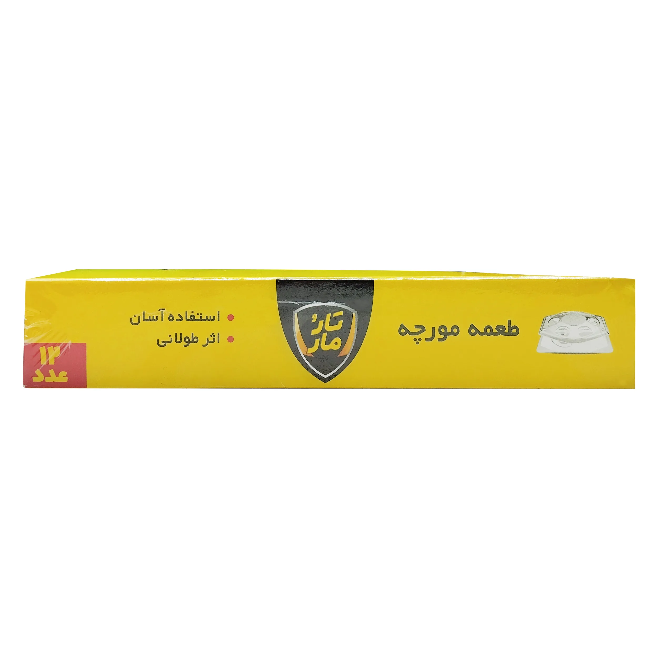 طعمه مورچه کش تارومار مدل T36 مجموعه 3 عددی