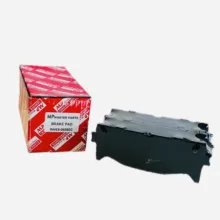 لنت ترمز جلو ام پی مدل MP-06080 دو جفت مناسب برای تویوتا کمری 2007-2011
