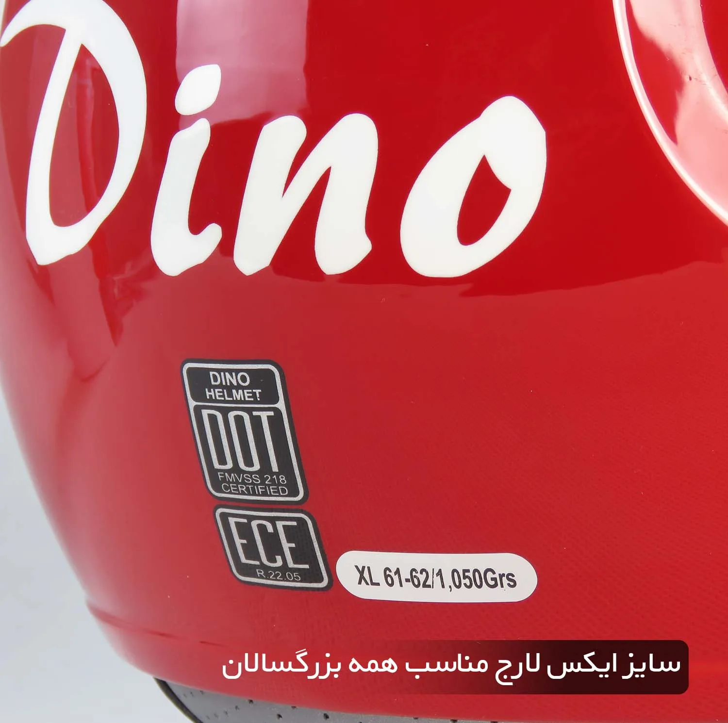 کلاه کاسکت بدون فک دینو مدل OPENFACE کد 2130