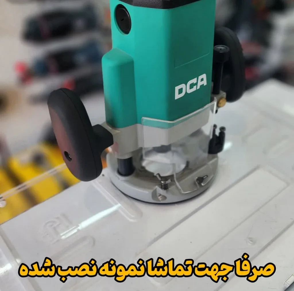 تبدیل اره دیسکی به اره میزی و تبدیل اور فرز به فرز میزی مدل MC board