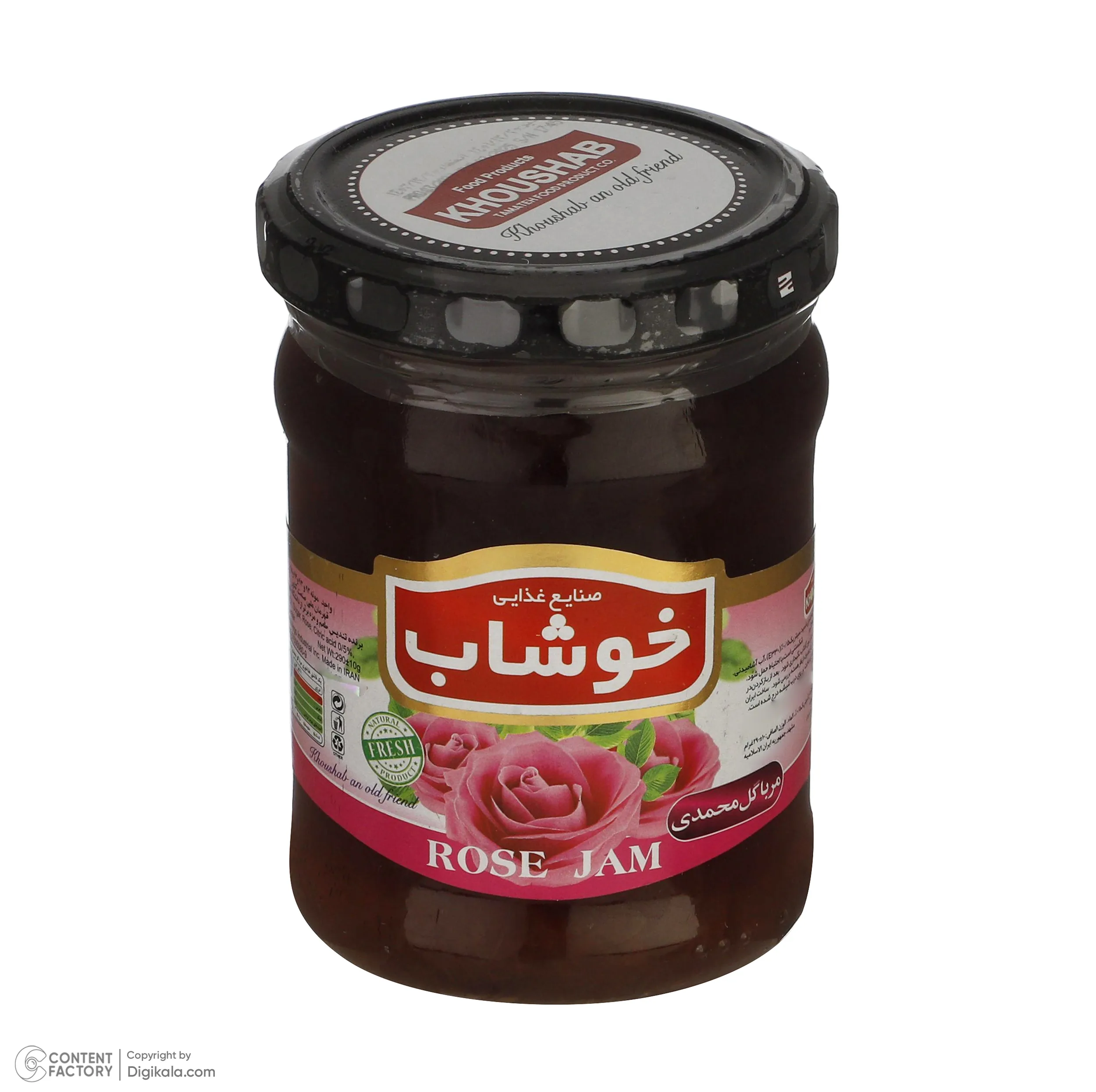 مربای گل محمدی خوشاب - 290 گرم