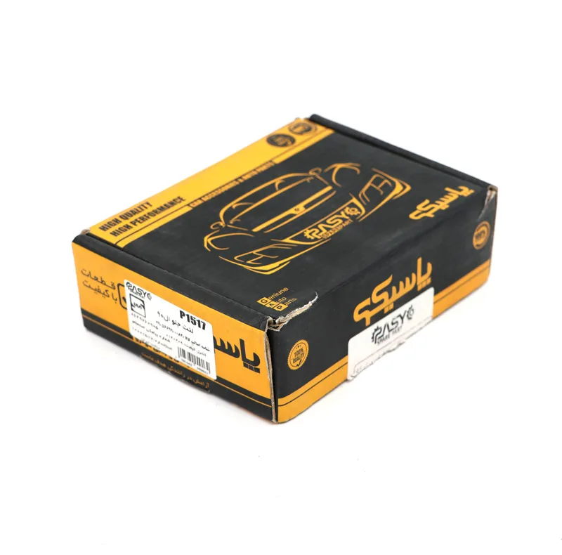 لنت ترمز جلو پاسیکو مدل P1517 مناسب برای ال 90