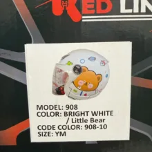 کلاه کاسکت بچگانه ردلاین مدل BRIGHT WHITE / Little Bear 908
