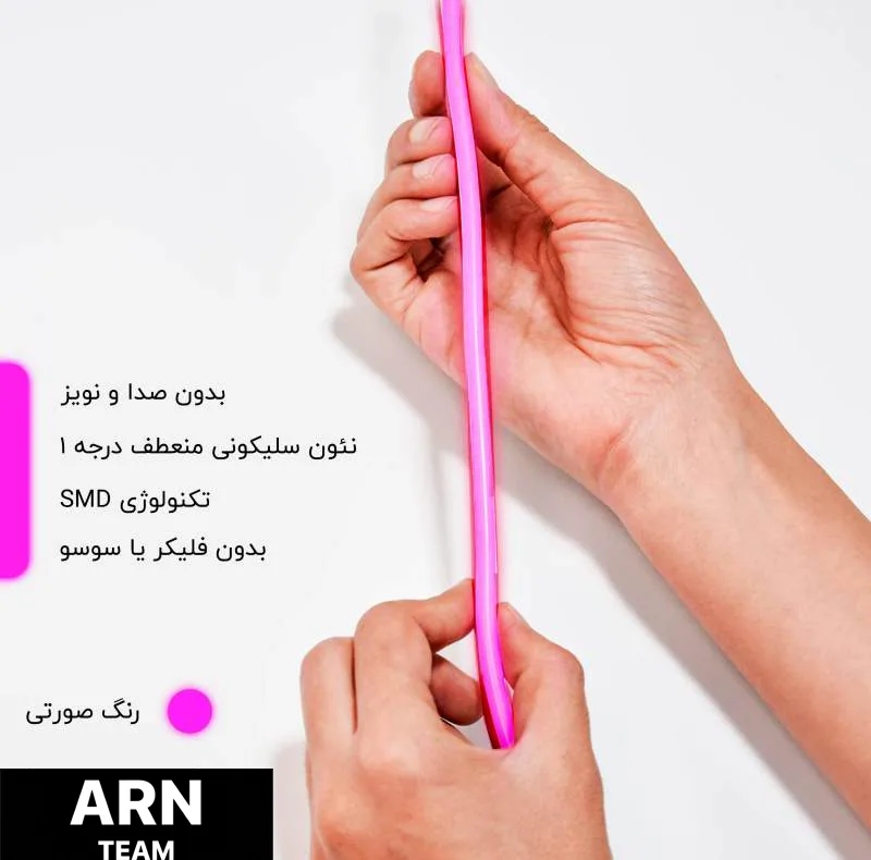 چراغ نئونی دیواری آرن تیم طرح گربه کد 03