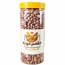 لوبیا چیتی زنجان طعم خونه – 1250 گرم
