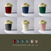 گلدان دانیال پلاستیک آذین مدل زمرد 1405 بسته 6 عددی