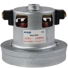 موتور جاروبرقی مدل PJ-102359