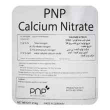 نیترات کلسیم پی ان پی مدل زیگلر وزن 25 کیلوگرم