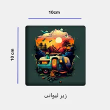 ست ماگ زیر لیوانی و پد ماوس مدل کمپ کد 77