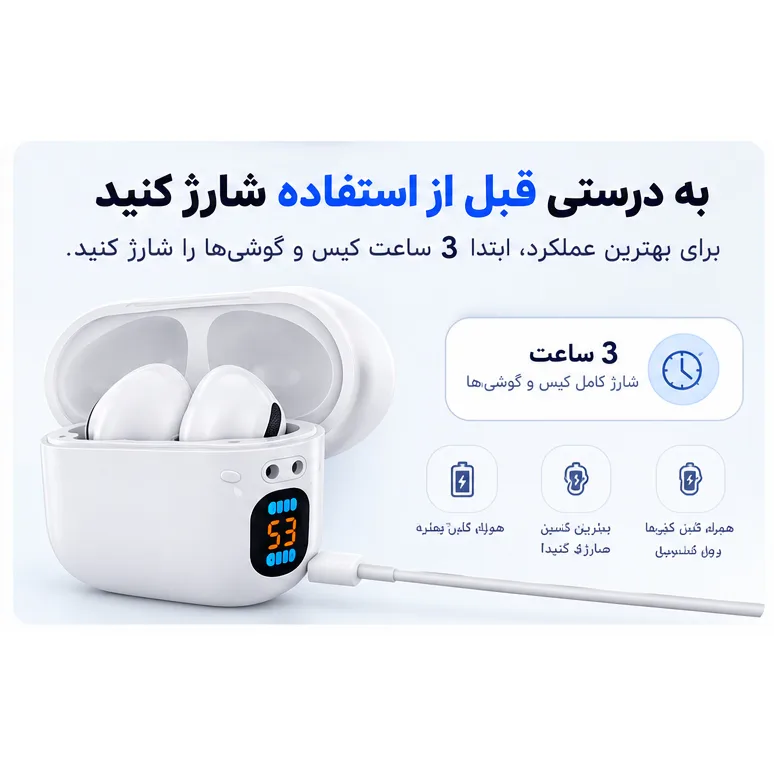 هدفون بلوتوثی مدل TWS