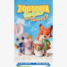 قمقمه کودک مدل Nick Wilde گنجایش 550 لیتر