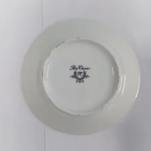 پیاله ماست خوری چینی پارس کد 18-1816 بسته 6 عددی