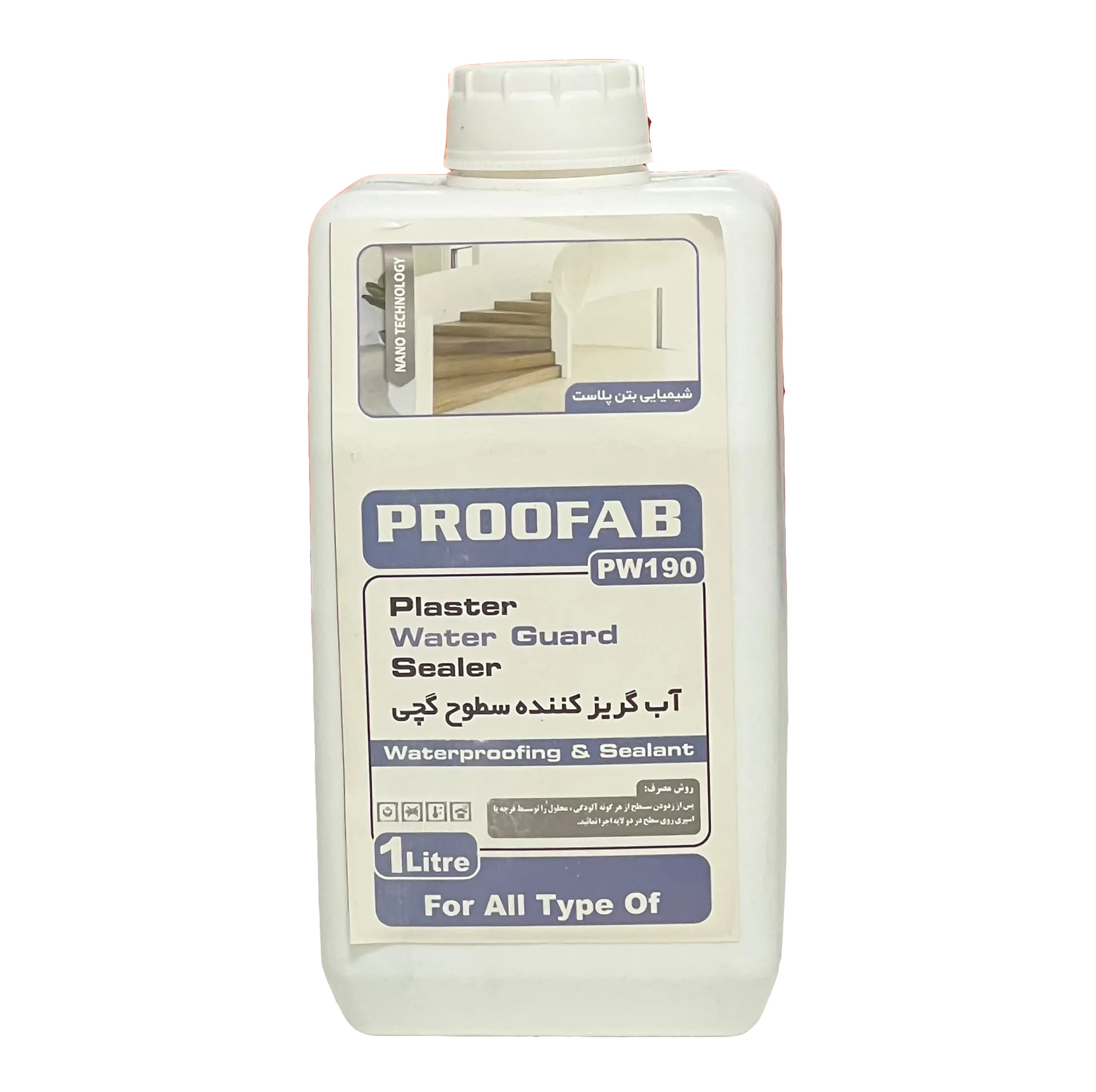 آبگریز کننده سطوح گچی پروفاب مدل PW190 حجم 1 لیتر