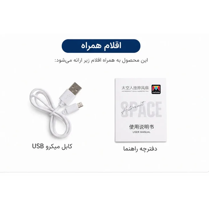 هدفون بلوتوثی مدل TWS