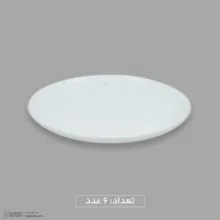 سرویس غذاخوری اوپال 26 پارچه 6 نفره گلدن اپال مدل دورینگ