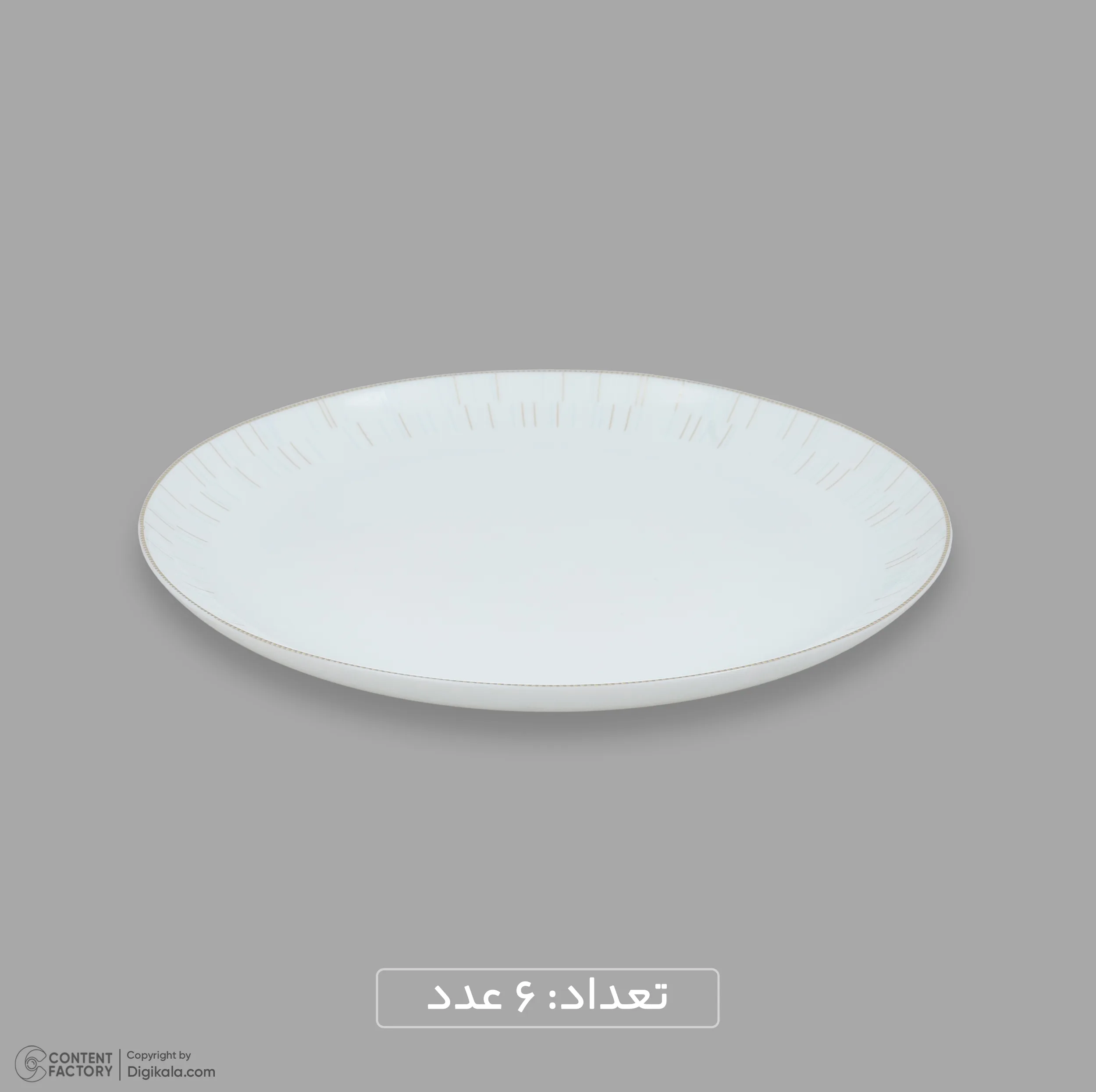 سرویس غذاخوری اوپال 26 پارچه 6 نفره گلدن اپال مدل دورینگ