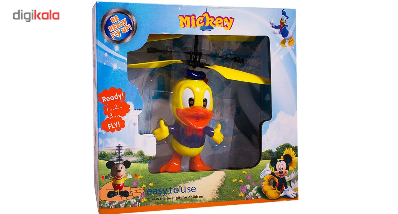 هلی کوپتر مدل Mickey