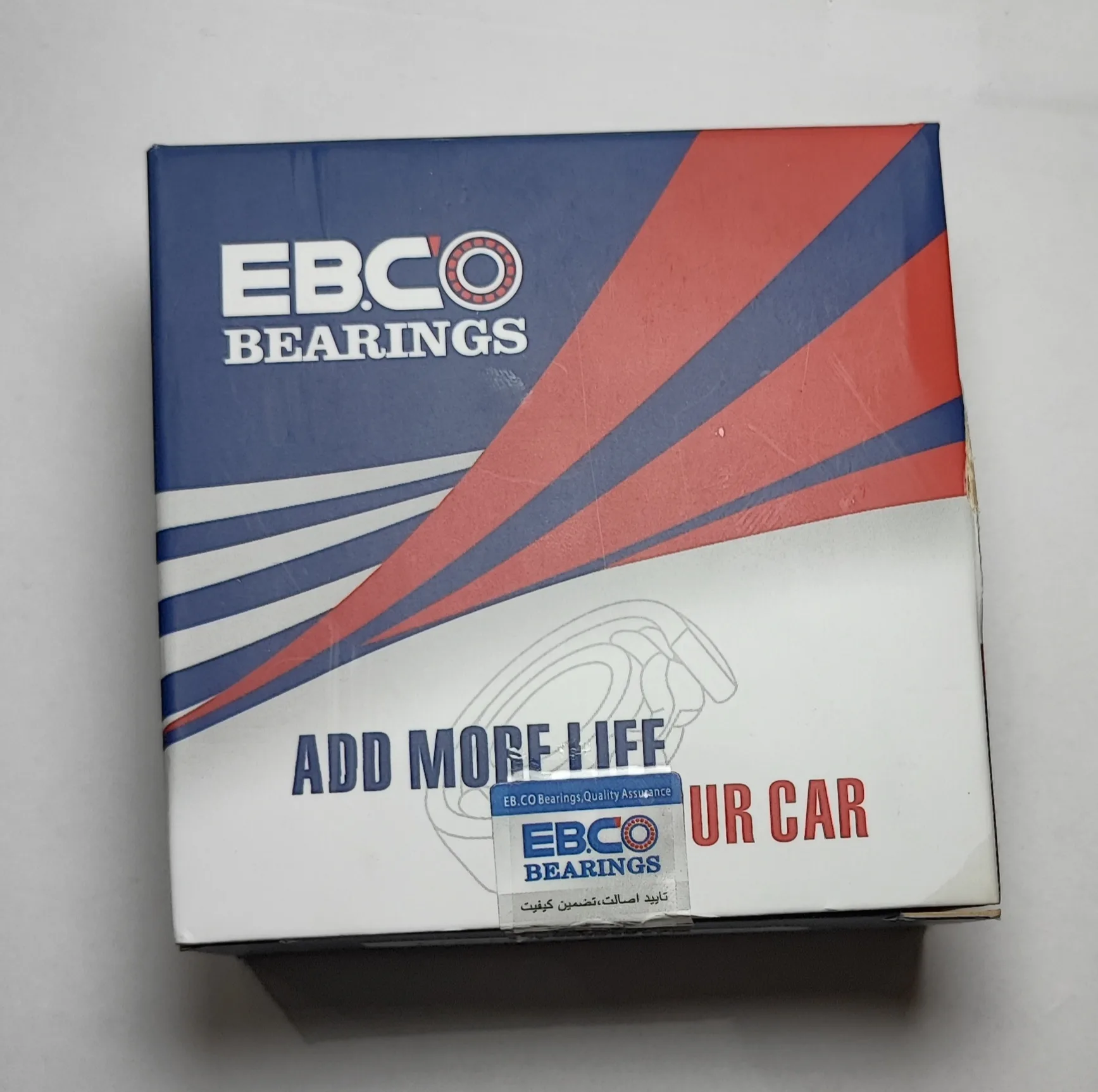 بلبرینگ چرخ جلو ای بی کو مدل DAC428236ZZ مناسب برای پژو 405