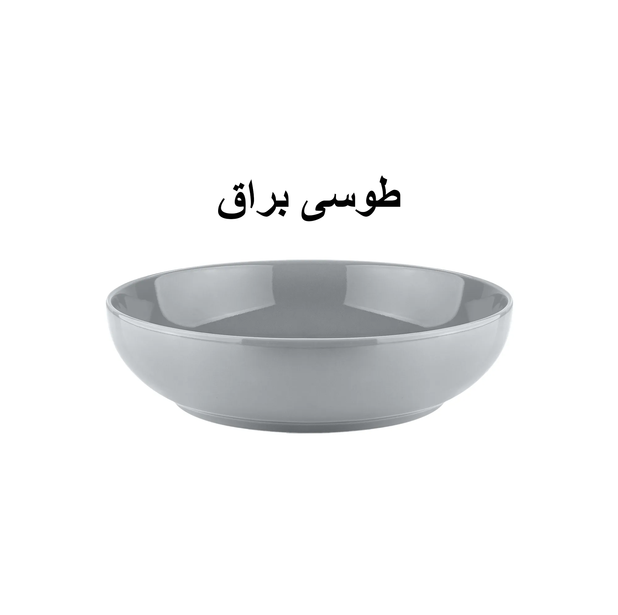 کاسه گلدکیش طرح آتوسا کد GK748404