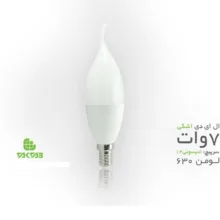 لامپ ال ای دی 7 وات تکتاب مدل شمعی پایه E14 کد 68001 مجموعه ده عددی