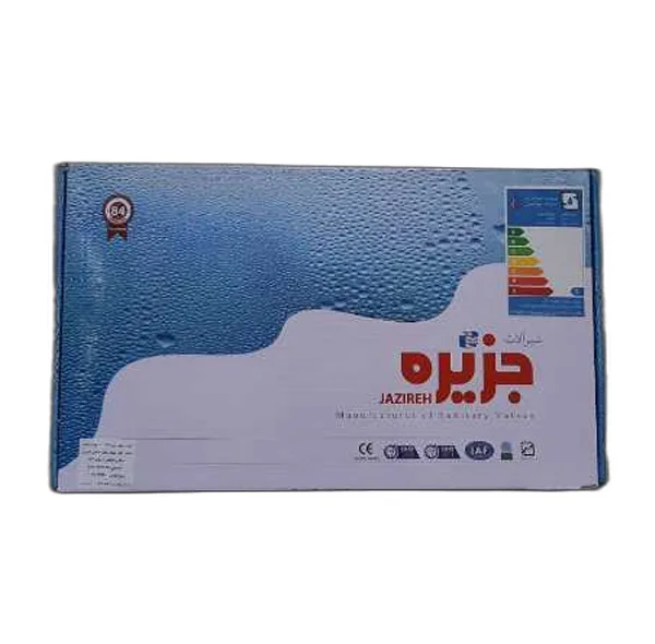 شیر ظرفشویی جزیره مدل روتا