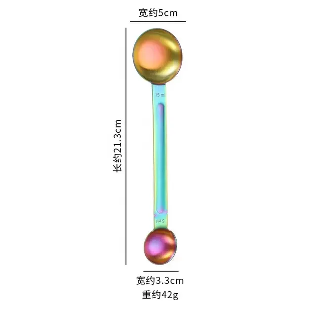 پیمانه قهوه مدل coffee spoon کد MRK