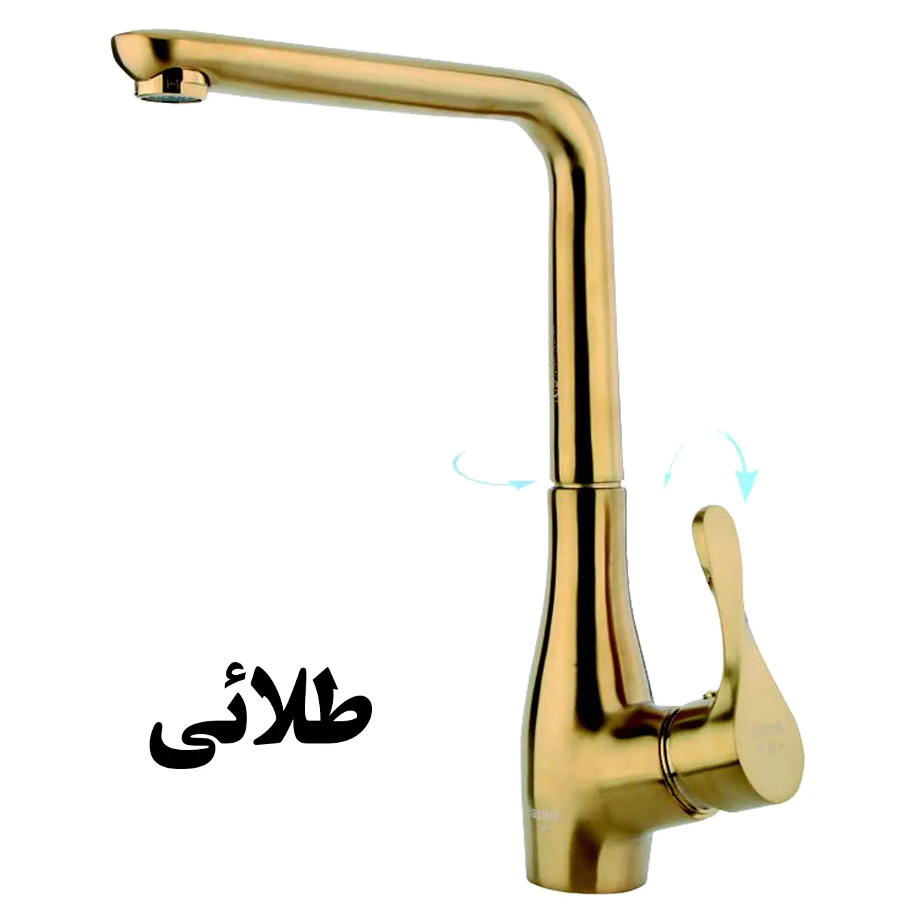 شیر آشپزخانه جزیره مدل یاتو کد SH-MJ-88-91/103