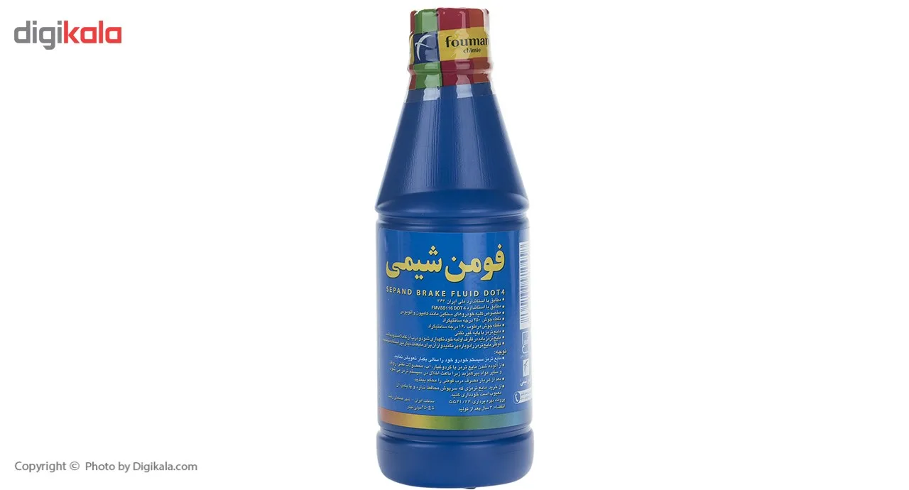 روغن ترمز خودرو کاسپین مدل Dot 4 حجم 250 میلی لیتر