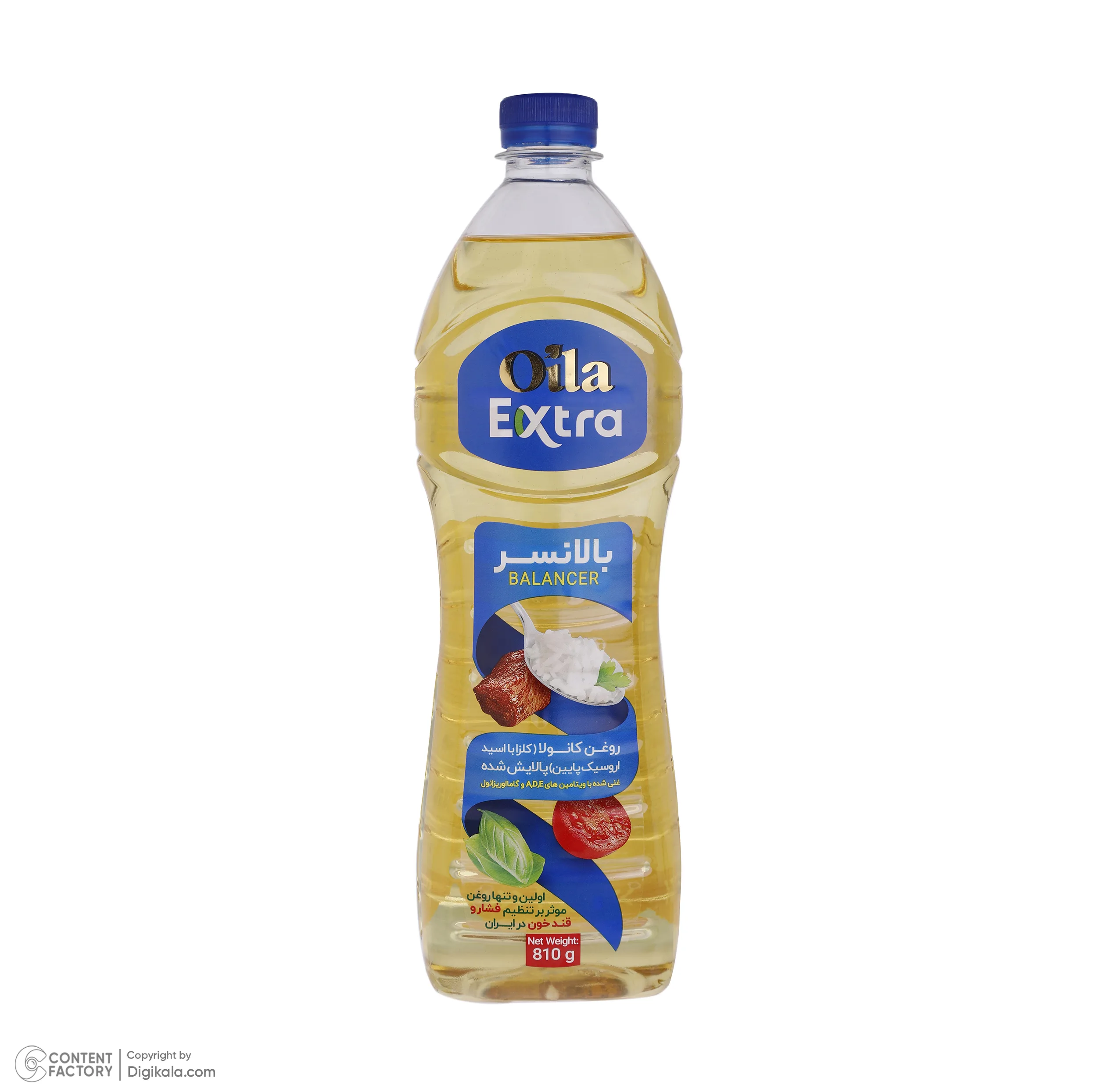 روغن کانولا بالانسر اویلا - 810 گرم