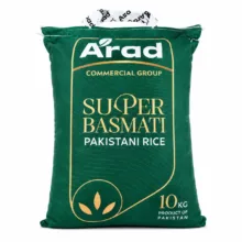 برنج سوپر باسماتی پاکستان آراد - ۱۰ کیلوگرم