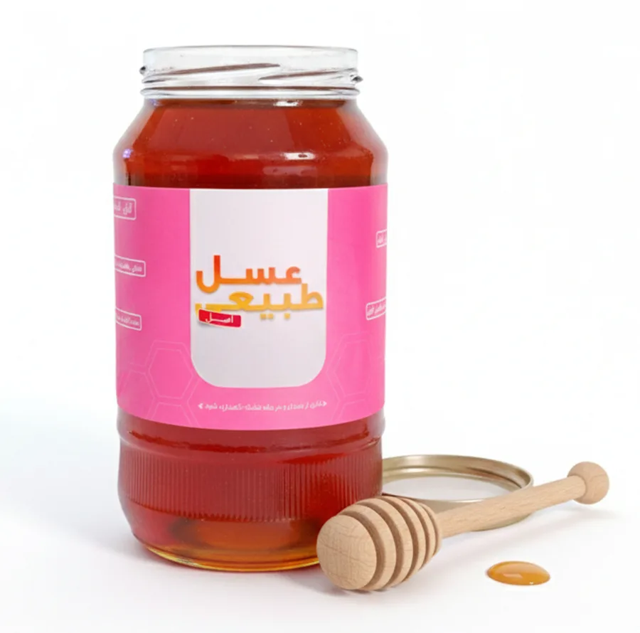 عسل ارگانیک طبیعی کنار - 1400 گرم