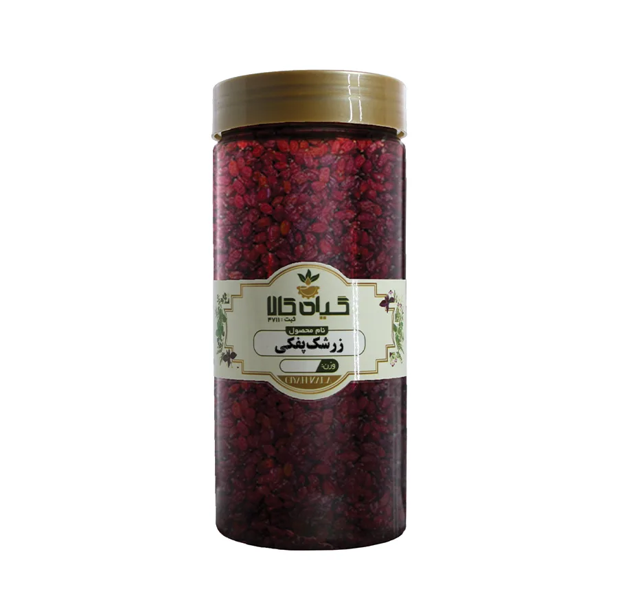 زرشک پفکی خشک گیاه کالا - 250 گرم