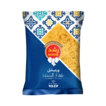 ورمیشل رشد – 500 گرم